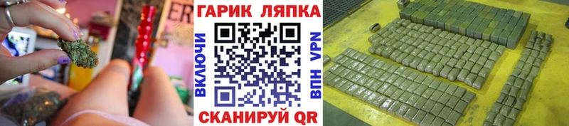 ГАШ 40% ТГК  где продают наркотики  Волгоград 