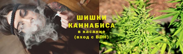 ALPHA-PVP Алексин