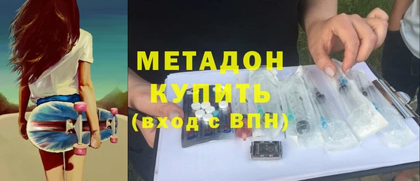 кокаин колумбия Алексеевка