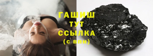 кокаин колумбия Алексеевка