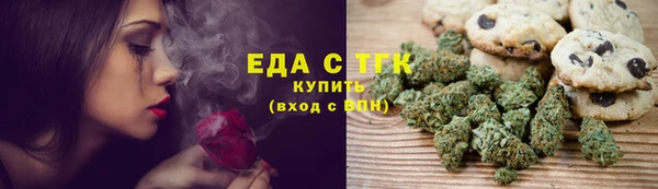 ALPHA-PVP Алексин