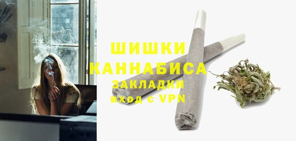 кокаин колумбия Алексеевка