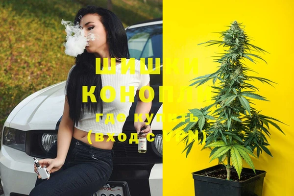 кокаин колумбия Алексеевка