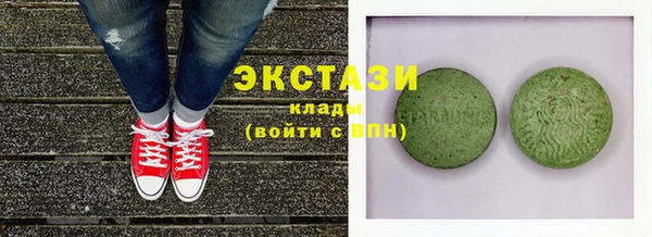 кокаин колумбия Алексеевка