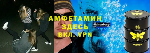 кокаин колумбия Алексеевка