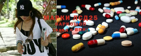 кокаин колумбия Алексеевка