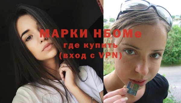 кокаин колумбия Алексеевка