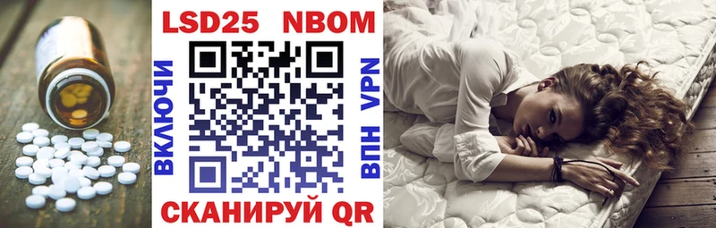 Лсд 25 экстази ecstasy  Волгоград 